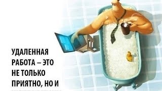 Мама в декретном отпуске.Компания Brain Abundance Отзыв о продукте Brain Fuel Plus