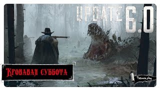 ? СТРИМ HUNT: SHOWDOWN ➨ САМЫЙ ЛУЧШИЙ ШУТЕР