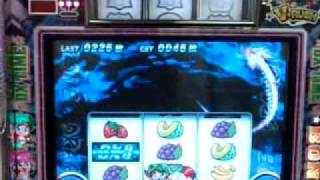 夢夢ワールドDXⅡ　ドラゴンBB