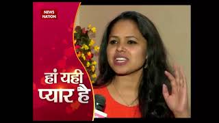 Valentine's Day Special: Real life filmy love story of a Jaipur's couple