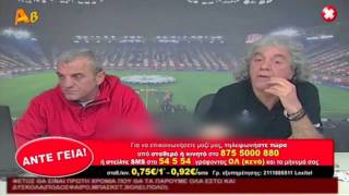Ζαλισμένος Τάκης Τσουκαλάς μετα την ήττα 2 0 στην Ουκρανία