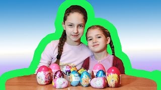 Шоколадные и пластиковые яйца с сюрпризом. 12 яиц. Hello Kitty и другие...