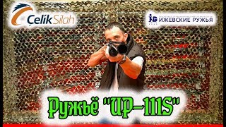 Обзор полуавтоматического ружья "ИР-111".