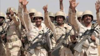 الجيش السعودي- حنا جنود الله (ضد كل معتدي) ـــ