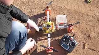 Квадрокоптер. Сrash X-configuration Quad-Copter. H-frame quadcopter.