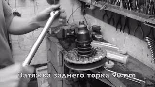 Универсальный Съемник для вариатора за пять минут / master metal