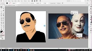 Adobe Illustrator ile fotoğraf üzerinden basit çizim tekniği
