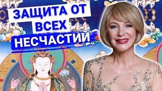 Мантры Наталии Правдиной. Мантры для защиты и процветания - ОМ МАНИ ПАДМЕ ХУМ