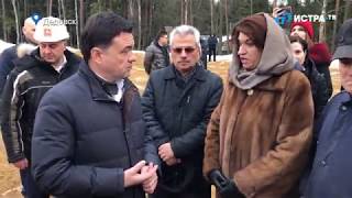 Губернатор Подмосковья Андрей Воробьёв посетил Дедовск