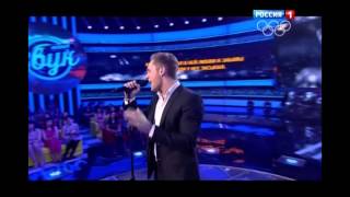 Влад Соколовский - Пара гнедых (шоу "Живой звук", канал "Россия 1")