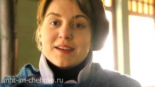 Спектакль Идеальный муж Комедия, МХТ им. Чехова