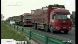ГИГАНТСКАЯ ПРОБКА В КИТАЕ - 120 км