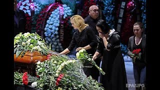 Трансляция Похорон Юлии Началовой  НИКОГО НЕ ПРОПУСКАЮТ К ГРОБУ