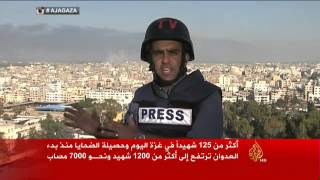 أكثر من 125 شهيداً في غزة اليوم