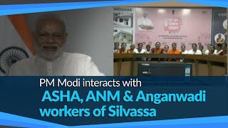 PM Modi praises Neeta's efforts, an Anganwadi worker from Silvassa for providing better health | PMO