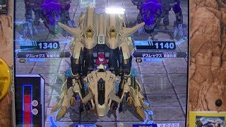 トップスリーハンターバトル地元戦ＳＲギルラプターゴールド＆コロコロコミック非売品デスレックス紫龍形態＆片手プレイZOIDSゾイドワイルドブラスト決闘バトルカードハンター第３弾バトハンやり過ぎたハンデ