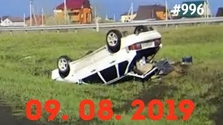 ☭★Подборка Аварий и ДТП от 09.08.2019, №996 / August 2019