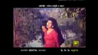 Bangla Movie Song: Amar jonmo tomar jonno:Salman Shah