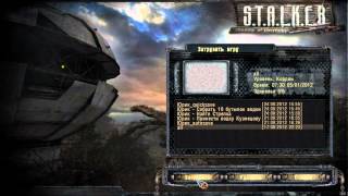S.T.A.L.K.E.R Народная Солянка 2010 и Мод Повелитель Зоны