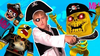 Побег от Пиратов в Роблокс - Мы играем Roblox