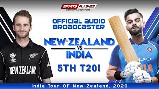 Live भारत बनाम न्यूजीलैंड 5thT20I | Live Scores and Hindi Commentary