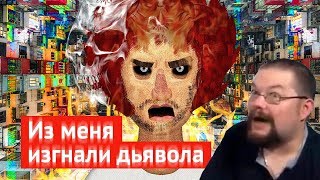 Ежи Сармат смотрит Варламова "Гонконг без протестов: многоэтажки, наркоманы, тюрьма"