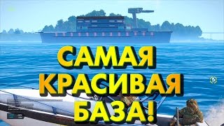 САМАЯ КРАСИВАЯ БАЗА! - Arma 3 Exile (Highlight)