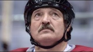 Лукашенко учит "Динамо" как надо играть в хоккей!