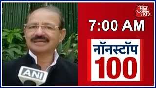 News100 Nonstop | September 2, 2018