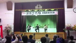 津軽三味線金木大会2012 団体戦優勝 柴田三兄妹