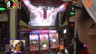 こしあんの設定なんてしーらない ♯33