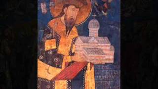 Молебни канон св. краљу Стефану Дечанском 2/12
