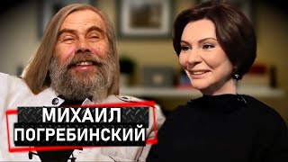 Михаил Погребинский: Последний шанс Зеленского. Минские договоренности. Эхо с Еленой Бондаренко