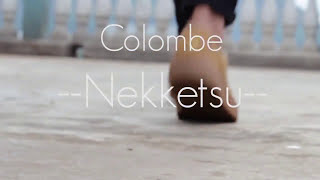 [Song n°1] ?NEKKETSU?
