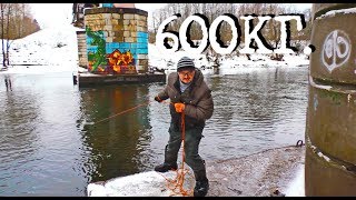 ПОИСКОВЫЙ МАГНИТ СНОВА В ДЕЛЕ, 600кг