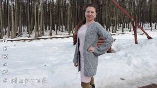 Женский кардиган спицами для начинающих. Подробный МК