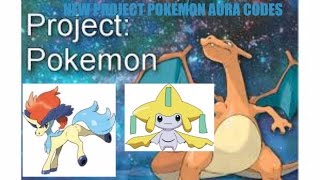 New Project pokemon codes multi aura| April 2017