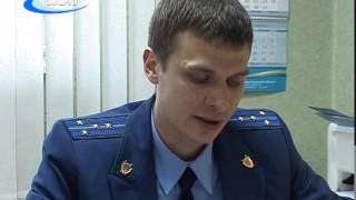 «БОМБА» В МАГАЗИНЕ «ХОРОШИЙ»