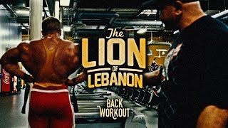 Back Workout with Samir Bannout "The Lion of Lebanon"