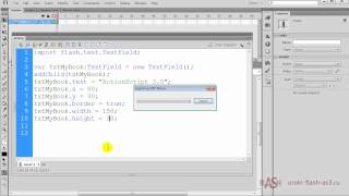 dynamic text ActionScript - создание динамического текста