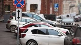 Гаишный беспредел ДПС ГИБДД