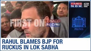 Congress' Rahul Gandhi reacts on the Lok Sabha showdown; says complaint is registered with speaker