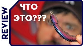 Что это??? Сделано в Японии!!! Rare Japanese HandMade Lure Fishing