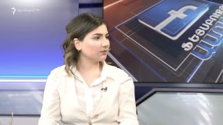 «Ազատություն» TV | Ուղիղ միացում | LIVE | Прямaя трансляция 21.03.2019