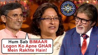 Amitabh Bachchan KBC 11 KARAMVEER Special Episode With Dr. Brij Mohan And Dr. Madhuri Bhardwaj