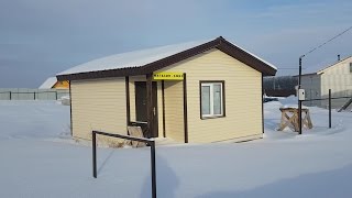 Каркасный дом  6х6 за 180 000 рублей. Реально.