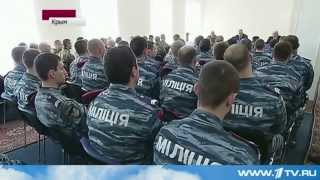 Шойгу Проинспектировал Крым. 2014
