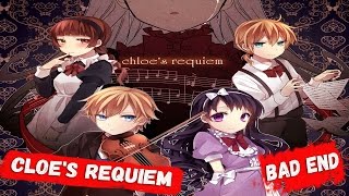 Реквием Хлои | Chloe no Requiem | BAD END # 8