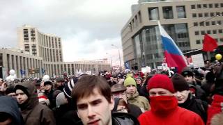 24 декабря Москва, митинг - толпа