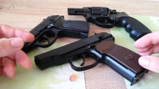 Самооборона с флобером и пневматикой